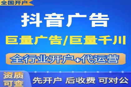 搜索引擎营销（SEM）在餐饮行业的成功运营