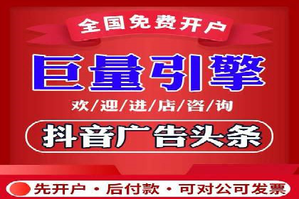 SEM关键词优化技巧：让广告更精准触达用户